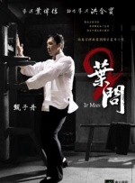 欧美成人一区二区三区